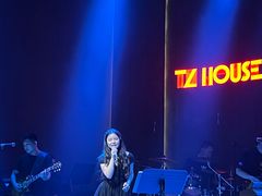 -TZ House音乐现场(来福士中心店)