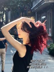 -禾里設計