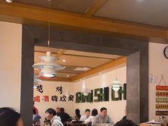 -管氏翅吧(国展店)