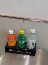 点击看大图 -LJOY丽锦造型·烫发染发