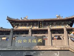 -洛阳白马寺