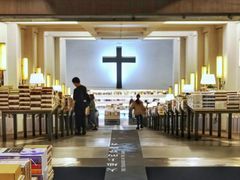 -先锋书店(五台山总店)