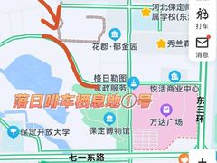 -保定东湖公园(莲池区)