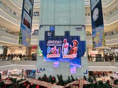 -长沙悦方ID MALL