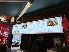 -孝店王酒酿馒头(安昌1店)