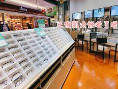 -大润发(康桥店)