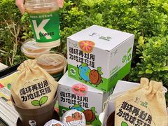 -肯德基(中心书城店)
