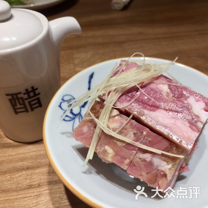冶春肴肉