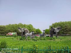 -北京野生动物园