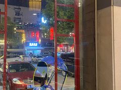 -重庆金老汉烧鸡公火锅(宁国路龙虾一条街店)