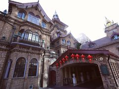 -马勒别墅饭店(静安寺店)