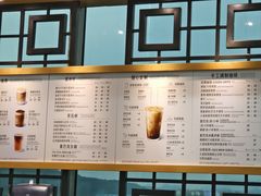 -星巴克(福州长乐机场分店)