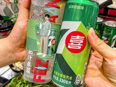 -肥汁米蘭香港米线(长宁来福士店)