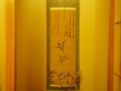 -北京古北水镇御舍温泉酒店