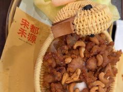 -宋都禾源·灌汤包子(汉兴路直营店)