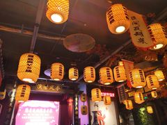 -老湖南民间菜·牛肉十八炒(花都店)
