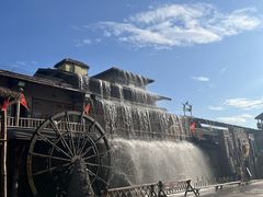 -呀路古热带植物园