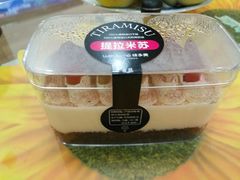 -味多美蛋糕(双合地铁店)
