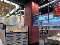 -敏华冰厅(平安金融中心店)