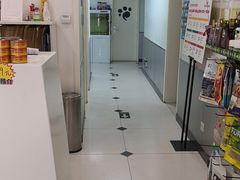 -酷宠动物医院(天通西苑店)