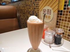 雪糕奶茶-金利茶餐厅(中船汇店)