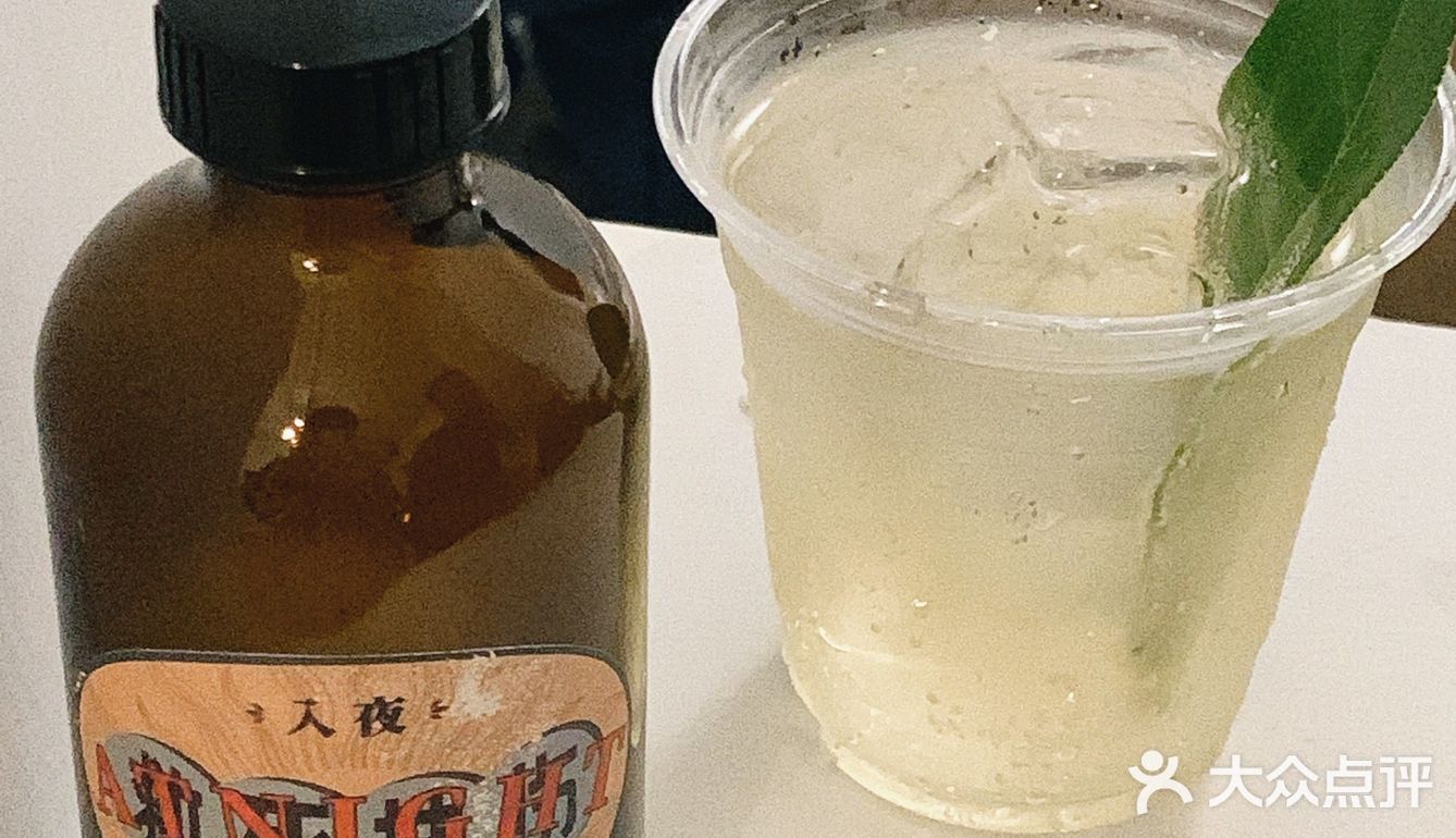 东莞新店｜🍂莞城【入夜】一起回到80年代