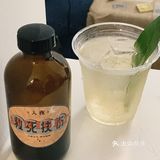 东莞新店｜🍂莞城【入夜】一起回到80年代