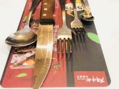 -斗牛士牛排餐厅(嘉里汇店)