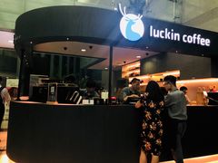 门面-瑞幸咖啡(尚都国际店)