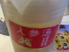 -遇东北林区铁锅炖(南开店)