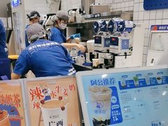 -煲珠公·老红糖珍珠奶茶(金沙洲梦乐城店)