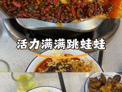-重庆何乌鱼(南湖逸家店)
