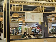 -王妈热卤·川味馆(海昌店)