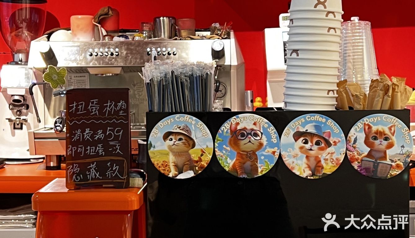 周末偶遇到天河南安静一隅咖啡店🐱