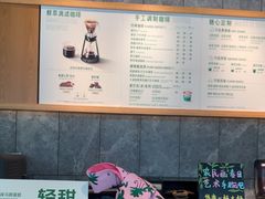 -星巴克(泉州晋江万达广场店)
