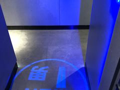 -威尔仕健身(海伦中心店)