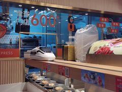 -争鲜回转寿司(浦东三钢里PLUS店)