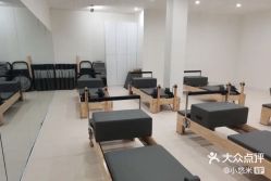 -美臻·瑜伽普拉提大器械馆