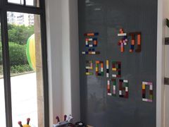-豆初托育园 Baby Bean Day care Center