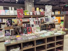 -扶光书店(中环店)