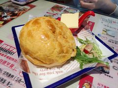 冰火菠萝油-阿飛冰室(下沙店)