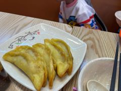 -南京牛肉锅贴