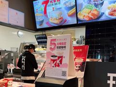 -肯德基(闵庄路店)