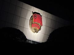 -全国青少年井冈山革命传统教育基地