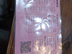 -凤厨顺德水乡凤味馆(大良锦龙路店)