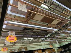 -百安居装修建材卖场(泰然店)