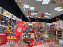 -乐高授权专卖店(济南万象城店)