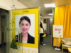 -汇美相馆(华强北店)