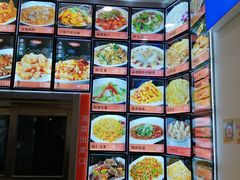 -惠宾饭庄(中山路店)