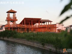 -松声马术俱乐部